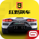 曝无折痕技术和类似