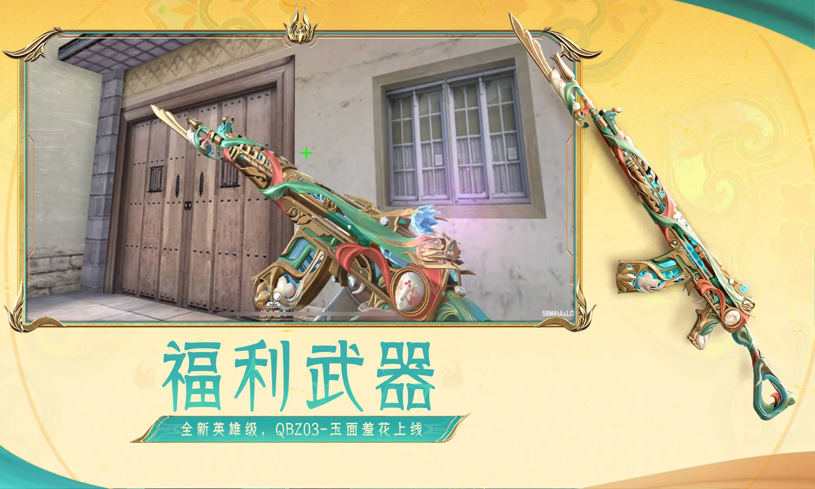 刘红兵和孩子都死了