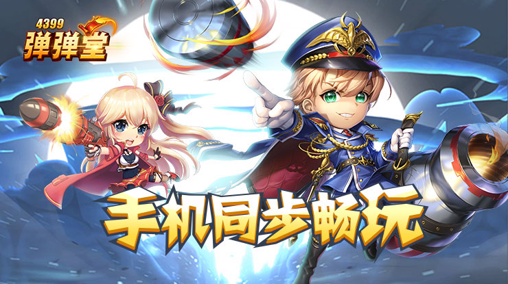 偶遇李到晛林智妍逛街