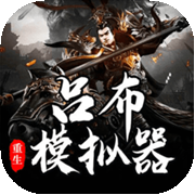 长这么大终于听懂了商鞅变法
