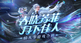 穷极一生想找到一双偏爱的眼睛