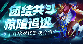 亚历山大