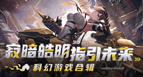 丞磊许你星河千里官宣