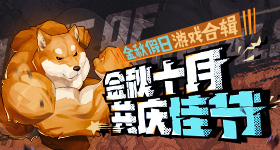 金在中称无法原谅亲生父亲