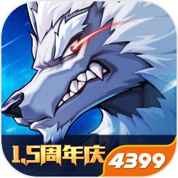 乘风四公双人合作曲限时推荐