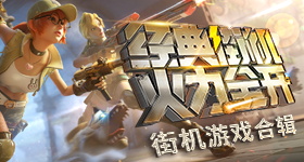 詹姆斯湖人
