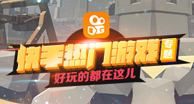 赖清德暗怼特朗普后心虚了