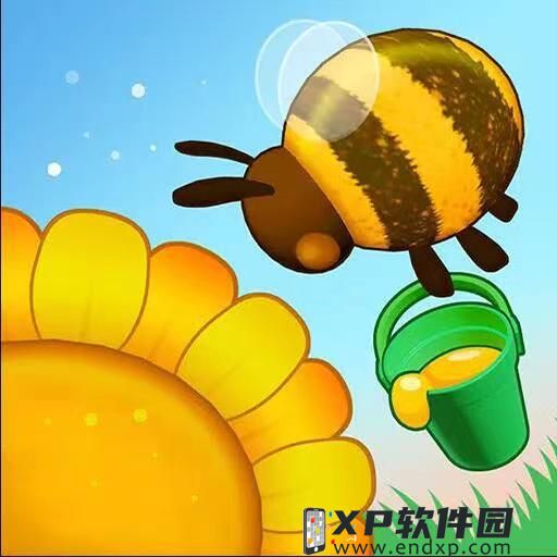 谁给杨洋喂防腐剂了