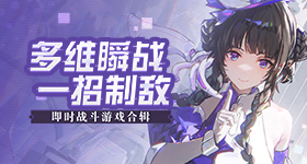 女孩退礼服事件合唱团称受牵连