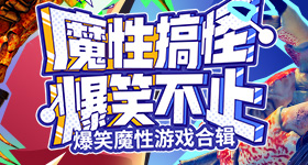 生理期结束的第一天