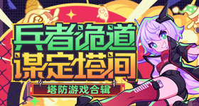 马化腾回应掉队