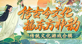 给阿嬷的情书v4.4.8 安卓手机版