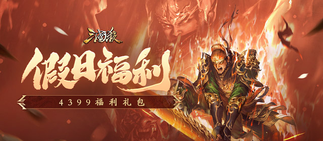 瞿颖王俊凯中餐厅同框