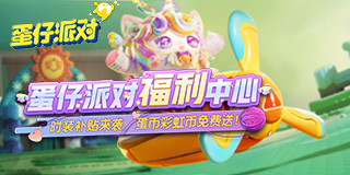 FREEXXXXHD天美传媒A暗影版