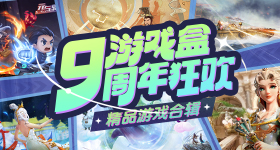 王曼昱说孙颖莎站了出来