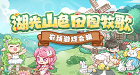 凯文加内特公开批评维克托文班亚马