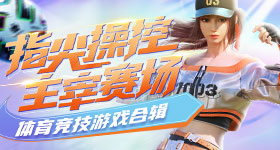 景区座男公厕功德用词引质疑