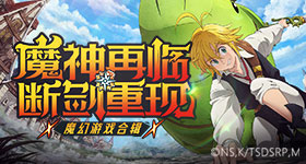喜欢你阵容官宣