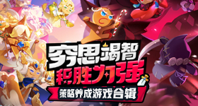 薛小婉道歉等着下辈子吧