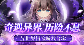 爱情有烟火播出时间
