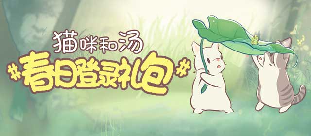 万公里地下管网加速扩张