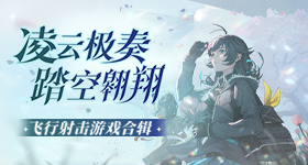 普京结束访华