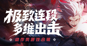 国际足联急了