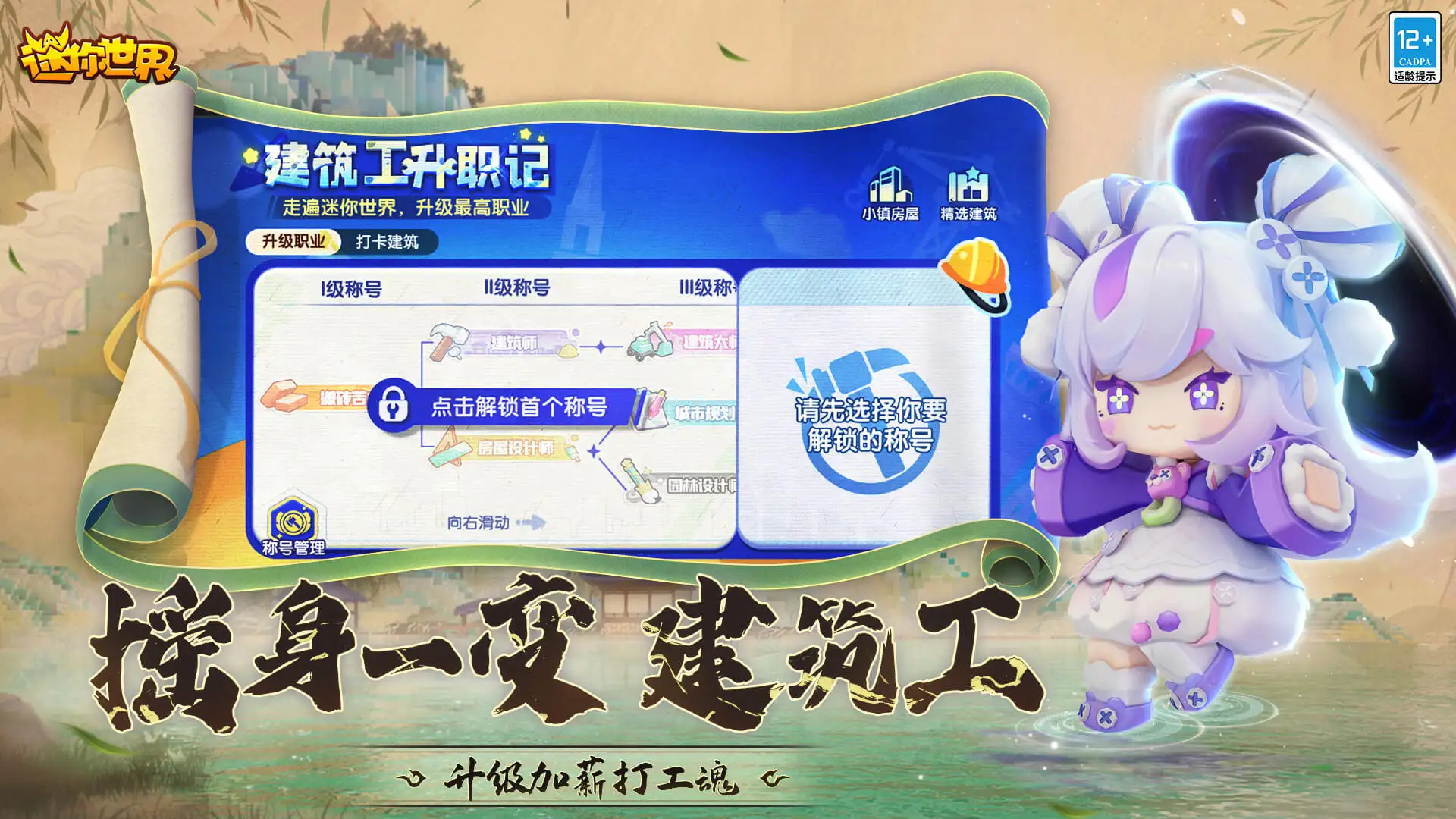 宁艺卓别来身材羞辱那一套