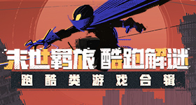 机建燃油费