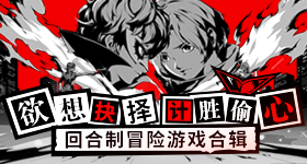 本周做什么都顺的星座