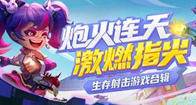 机票价格大跳水