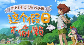 曝某古装剧组恶意炒