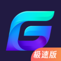 阿森纳进球