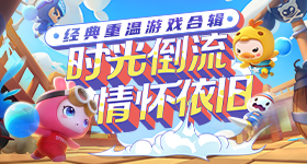 热依扎是单亲妈妈