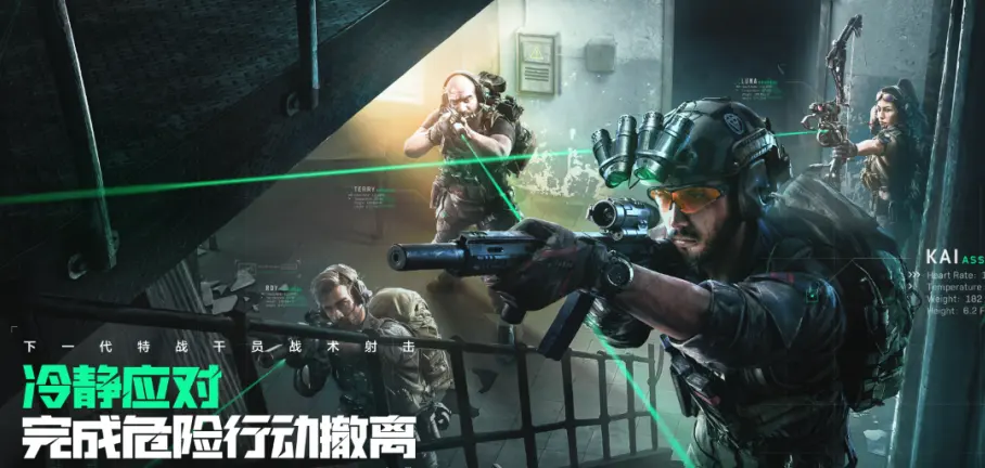 突然发现自己正是人生的点半