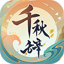 萨巴伦卡无缘法网强