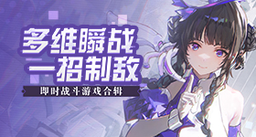 何猷君婚礼誓词没有贫穷