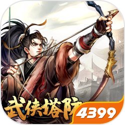 马龙终于松了一口气