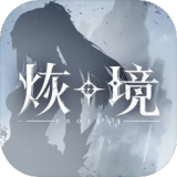 曝家族运动会分组名单