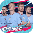 夏日续命神器大盘点